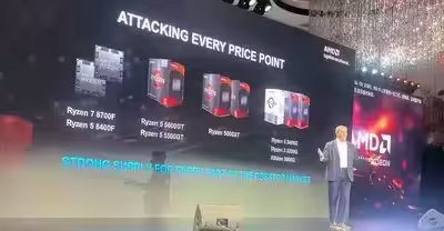 amd-ryzen-8700f-8400f.avif
