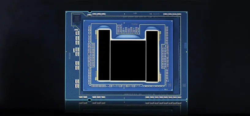 Intel anuncia los Xeon 6700 de hasta 144 núcleos E para centros de datos [act.]