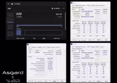 ddr5-cudimm-9600-memory.avif