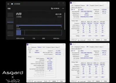 ddr5-cudimm-9600-memory.webp