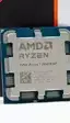Los procesadores Zen 6 de AMD de sobremesa contarían con hasta 24 núcleos y alcanzarían los 7 GHz