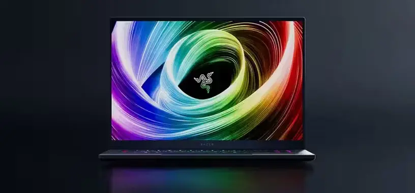 Razer presenta el Blade 16 (2025), con un Ryzen AI 9 HX 370 y hasta una RTX 5090
