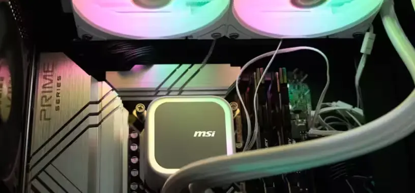 Análisis: MSI MAG CoreLiquid A13 240 review en español