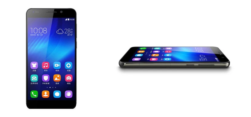 Huawei vende 20 millones de teléfonos de su gama Honor en 2014