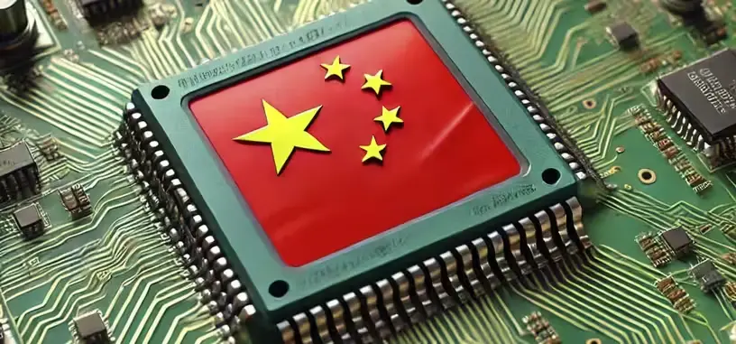 China planea una inversión de 300 000 M$ en una red nacional de centros de datos de IA