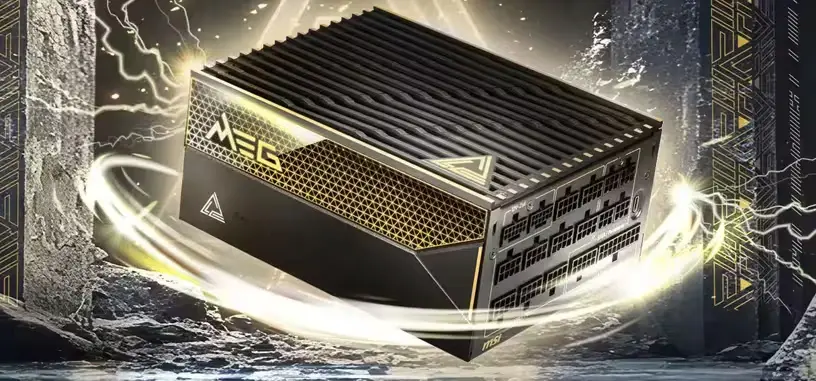 MSI anuncia tres nuevas fuentes ATX 3.1 y PCIe 5.1 de hasta 1600 W