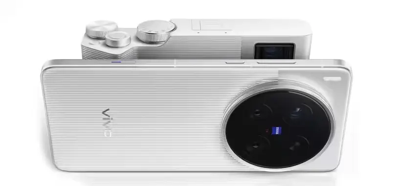 Vivo anuncia el X200 Ultra con un objetivo de quita y pon