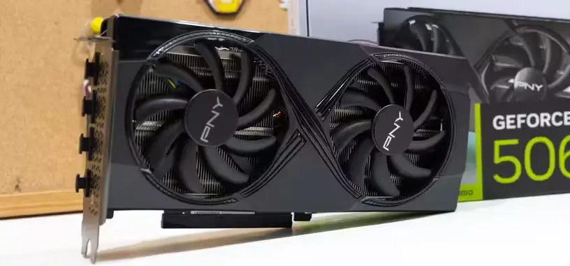 Una comparativa de DLSS 4 a FHD, QHD y UHD refuerza mi punto de vista sobre usar DLSS en las RTX 50 de 8 GB