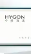 La china Hygon prepara un procesador de 128 núcleos y 512 hilos para centros de datos