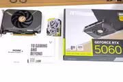 60575 bytes