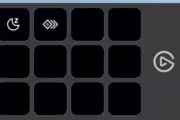 2593 bytes