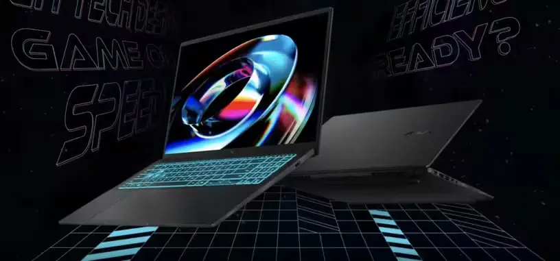ASUS pone a la venta el portátil V16, con un Core 200H y hasta una RTX 5060