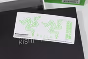 17539 bytes