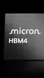 Micron empieza a enviar muestra de sus chips de HBM4 de 36 GB y 2 TB/s