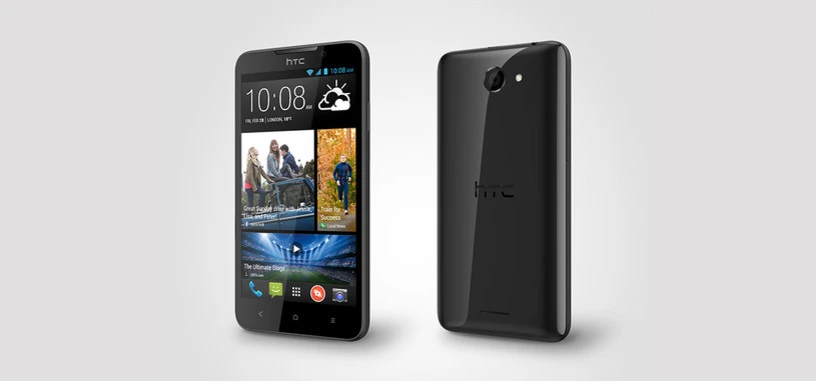 HTC trae a Europa el smartphone Desire 516 con doble SIM