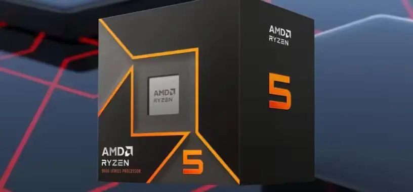 AMD anuncia el Ryzen 5 9500F, se pondrá a la venta el 16 de septiembre