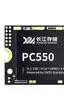La china YMTC anuncia una serie de SSD de tipo PCIe 5.0 para el sector consumo