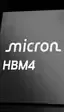 Micron comienza la producción en masa de su HBM4 y las primeras SSD de tipo PCIe 6.0