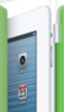 Apple anuncia ofertas para este viernes 23, coincidiendo con el Black Friday en EE.UU: su día especial de compras 2012