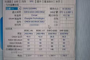 164135 bytes