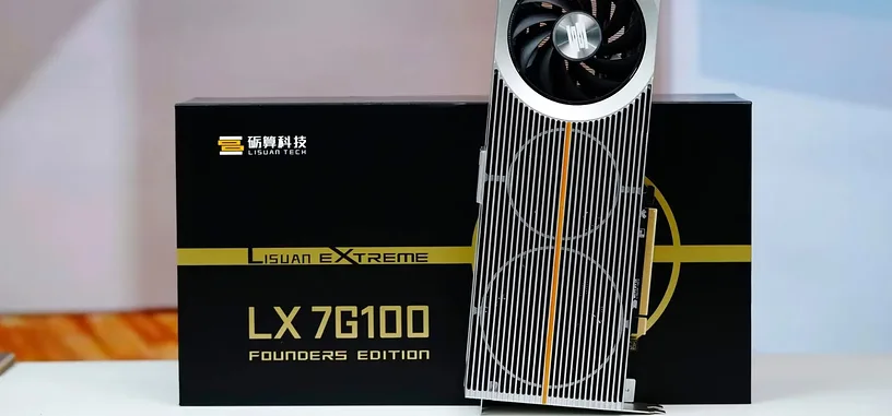 La china Lisuan vende más de 30 000 unidades de la tarjeta gráfica LX 7G100 en 48 horas
