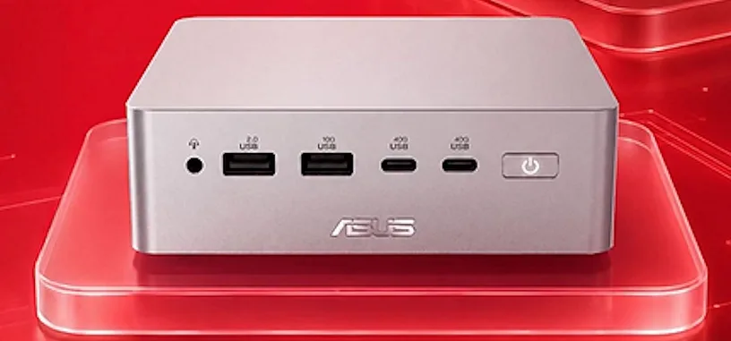 ASUS anuncia el Ascent QN10, mini-PC con un Snapdragon X2
