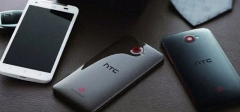 Las primeras imágenes del HTC Deluxe DLX muestran las opciones de colores