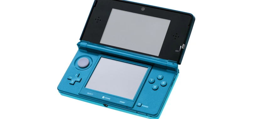 Nintendo descataloga todas las 3DS, poniendo punto y final a su longeva serie de consolas portátiles