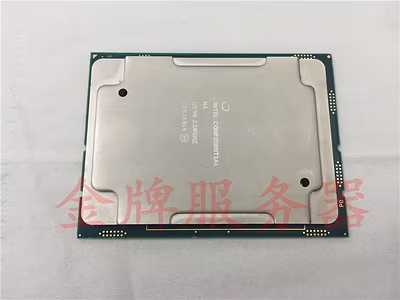intel-xeon-e5-2699-v5-skylake-ep_1.avif