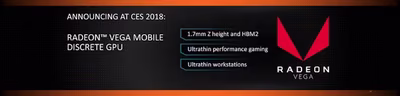 vega-mobile-zheight.avif