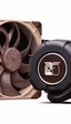Noctua anuncia la serie NL-LC1 con sus primeras refrigeraciones líquidas integradas
