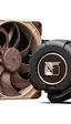 Noctua anuncia la serie NL-LC1 con sus primeras refrigeraciones líquidas integradas