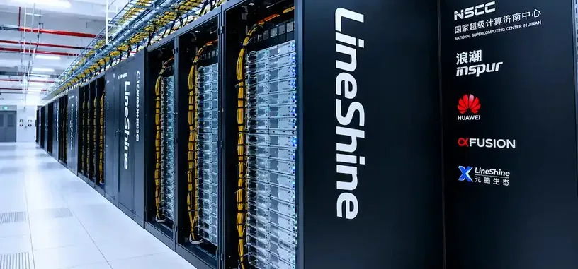 La china LineShine ahora encabeza la lista de supercomputadoras al superar los 2 exa-FLOPS