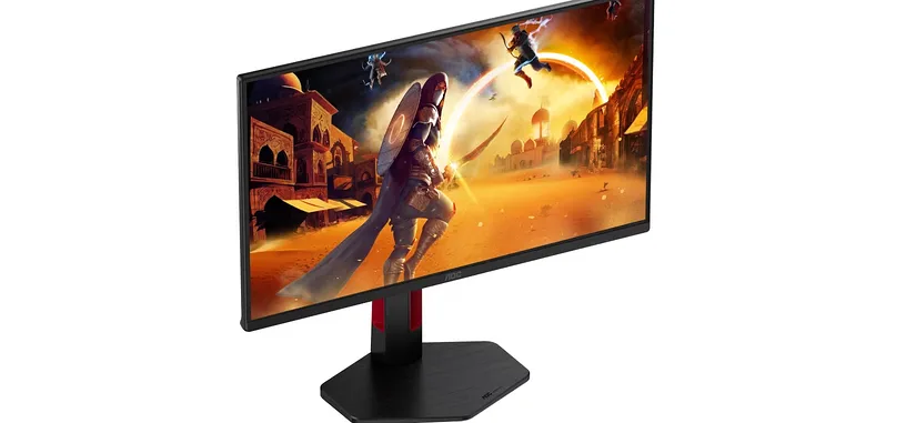 AOC anuncia el monitor 25G4ZR