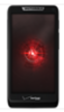 Motorola empezará a actualizar sus terminales a Jelly Bean 4.1 la próxima semana (Droid RAZR M, RAZR HD y RAZR MAXX)