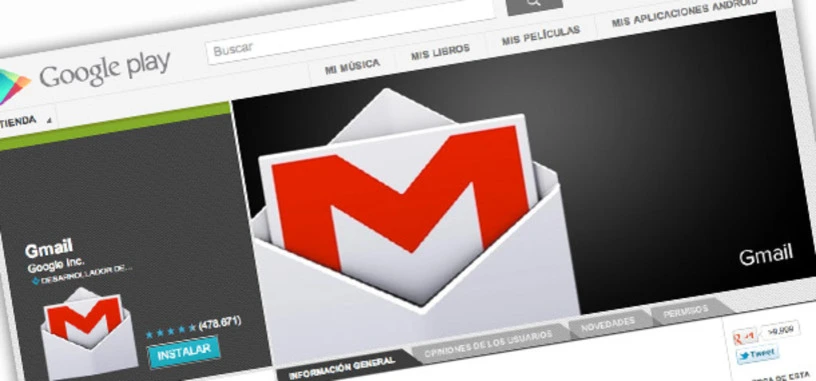 Gmail 4.2 ya está disponible para Android, y trae mejoras y nuevas características