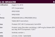 25295 bytes