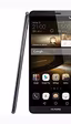 Huawei presenta la nueva phablet Ascend Mate 7 con batería de 4.100 mAh y carcasa de aluminio