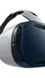 Samsung pondrá a la venta sus gafas Gear VR en diciembre por 200 dólares