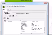 20935 bytes