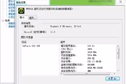 29922 bytes