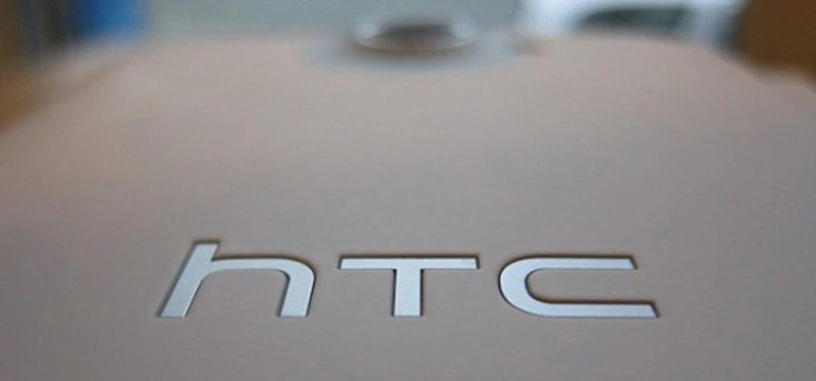 El nuevo HTC M7 podría llegar con 4.7 pulgadas y pantalla Full HD