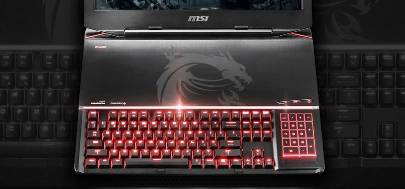 MSI presenta un portátil con teclado mecánico incorporado