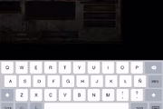 19761 bytes