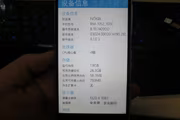 16636 bytes