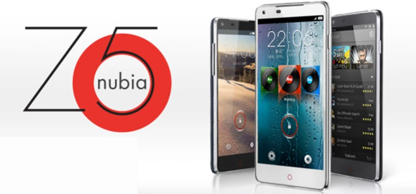 Presentan oficialmente el ZTE Nubia Z5, pantalla de 5 pulgadas con resolución 1080p
