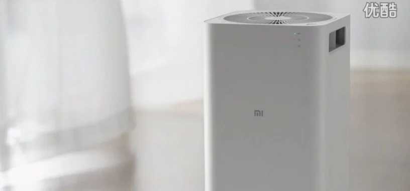 Xiaomi se expande a otros sectores tecnológicos con su nuevo purificador de aire