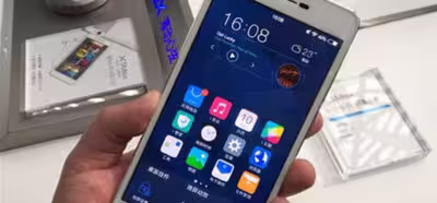 Vivo X5 Max tiene tan solo 4,75 mm de grosor y un Snapdragon 615 de 64 bits en su interior