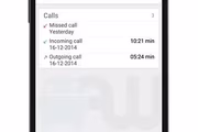 7485 bytes
