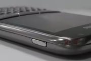 4587 bytes